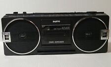 Vintage Sanyo AM/FM Radio/CD/Cassette Player MCD-Z2 TESTED WORKS